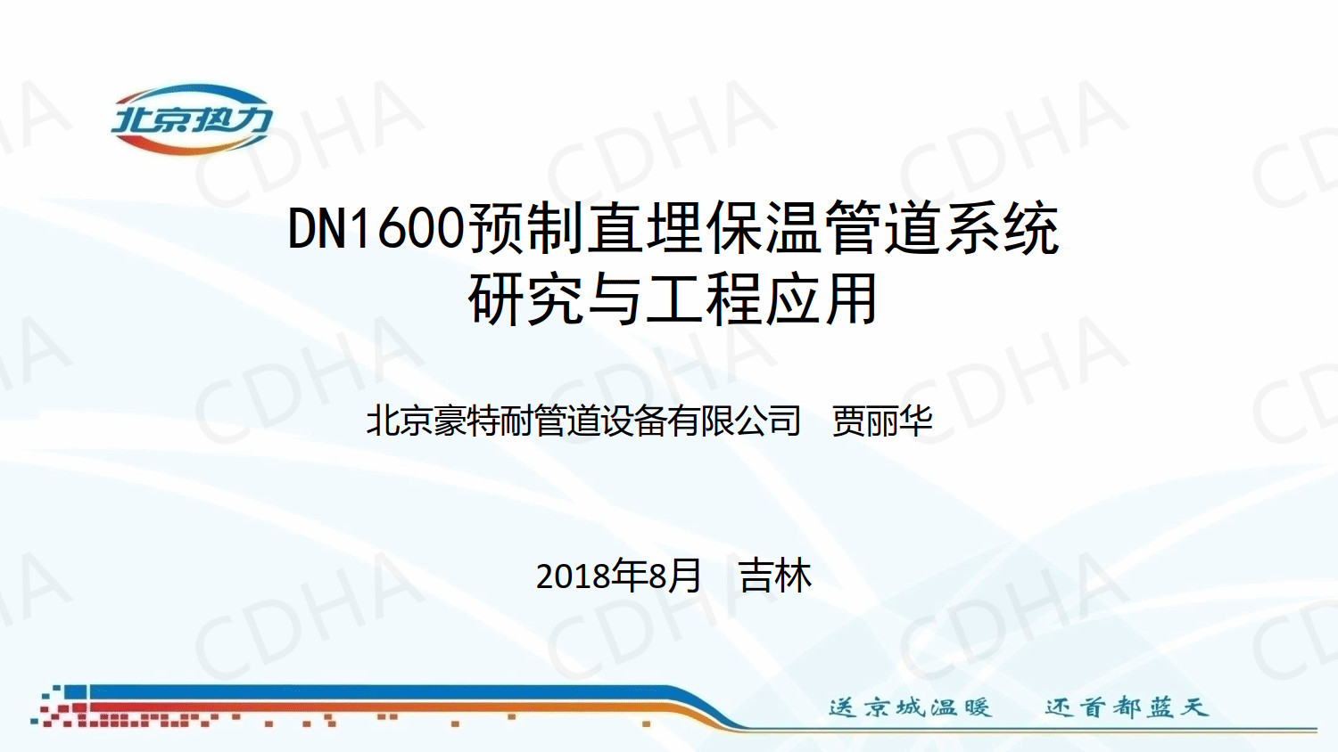 600x400