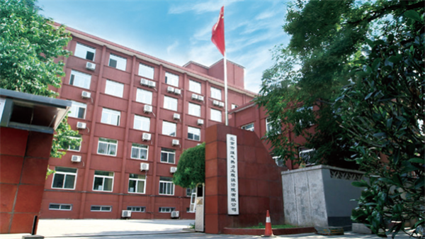 公司简介