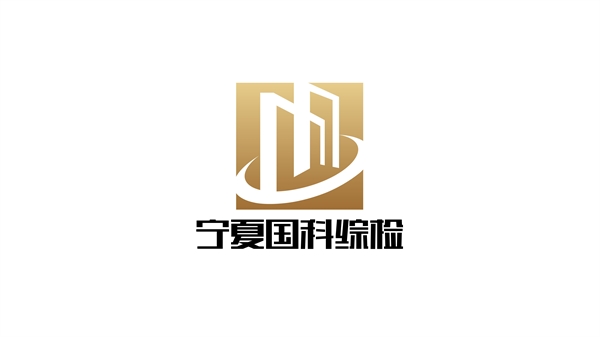 公司简介 公司简介