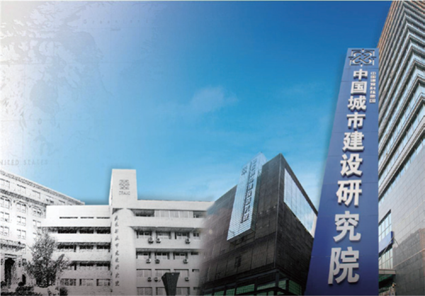 公司简介 公司简介