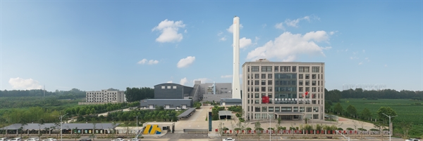 公司简介 公司简介