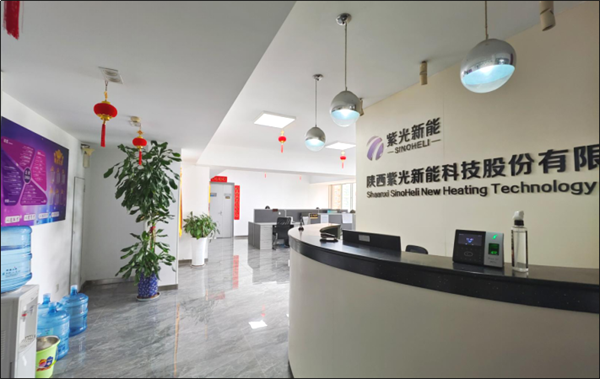 公司简介